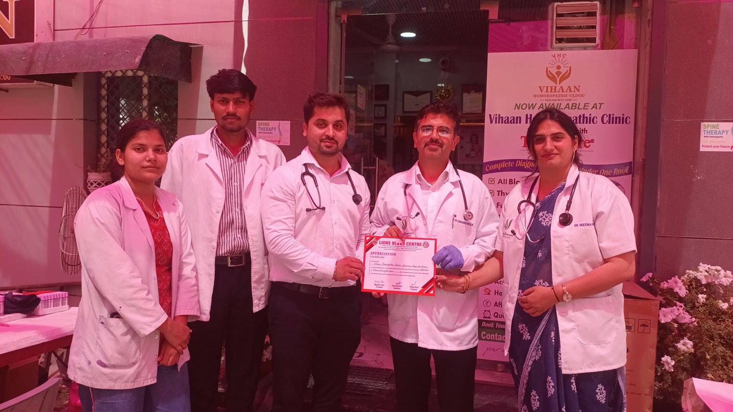 Vihaan Clinic Team
